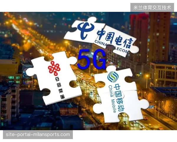 未来三年区域性票务监管协议将成为赛事运营服务成本优化的核心主战场