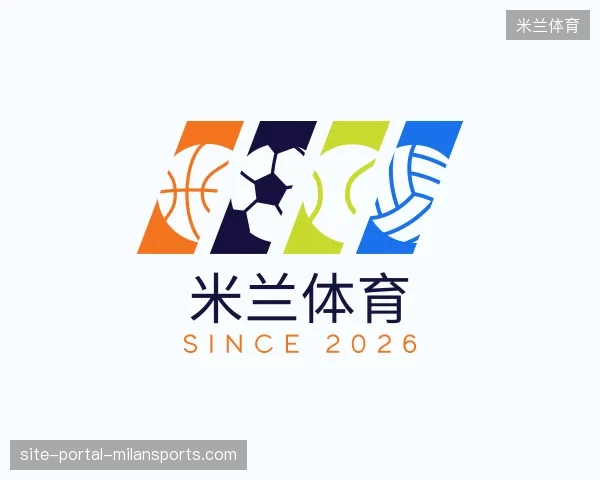 关于米兰体育官方入口